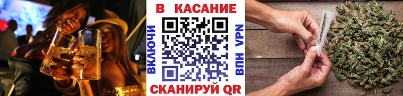 Купить наркотики сайты Лиски БУТИРАТ Мефедрон Кокаин ГАШ Канабис ОМГ ОМГ рабочий сайт A PVP