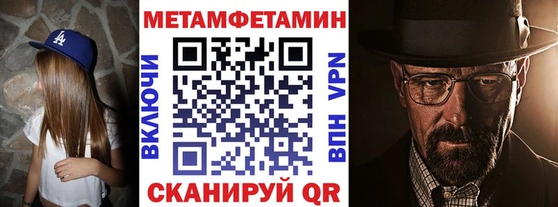 АМФЕТАМИН Premium Лиски