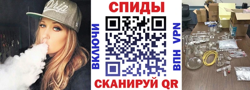 где можно купить   Лиски  АМФ 97% 