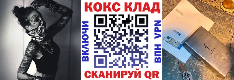 КОКАИН Перу Лиски