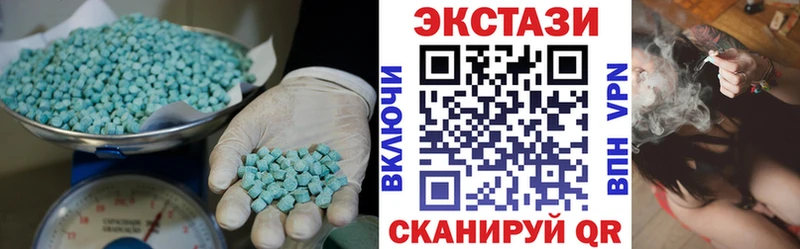 Экстази Дубай  hydra сайт  Лиски 