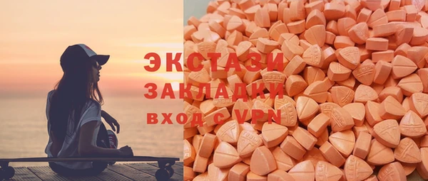 стафф Алексеевка