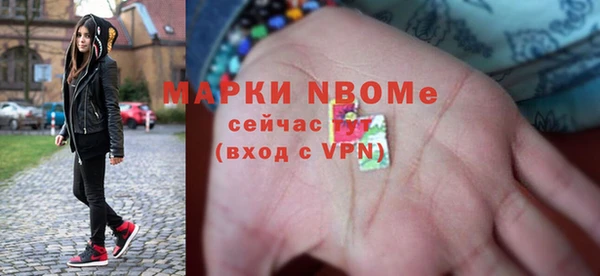 не бодяженный Алексин