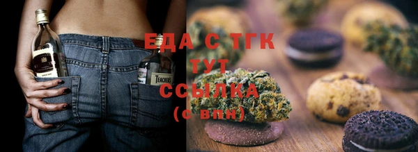не бодяженный Алексин