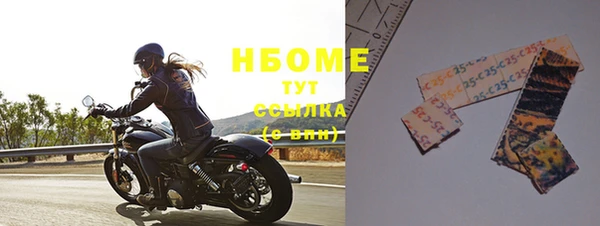 не бодяженный Алексин