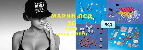 мдма Весьегонск