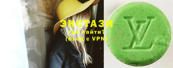 индика Алзамай