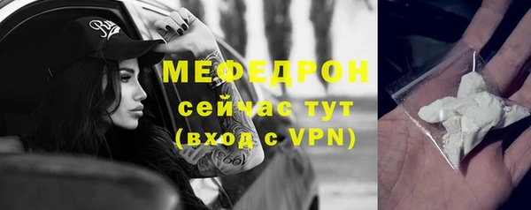 ПСИЛОЦИБИНОВЫЕ ГРИБЫ Абдулино