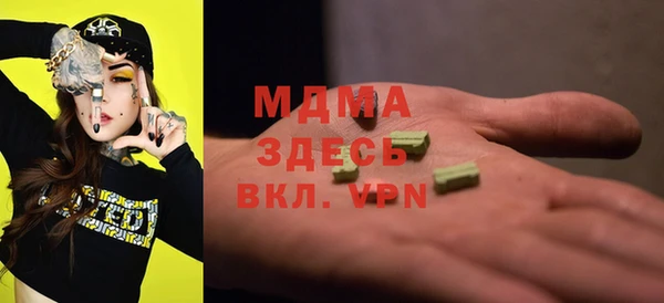 стафф Алексеевка