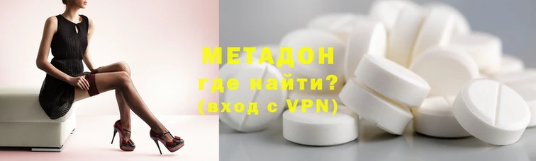 стафф Алексеевка