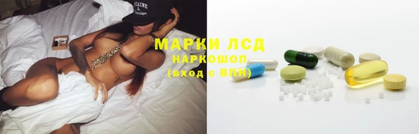 кокс Видное