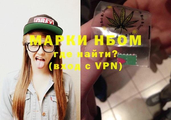 не бодяженный Алексин