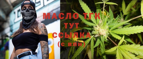 не бодяженный Алексин
