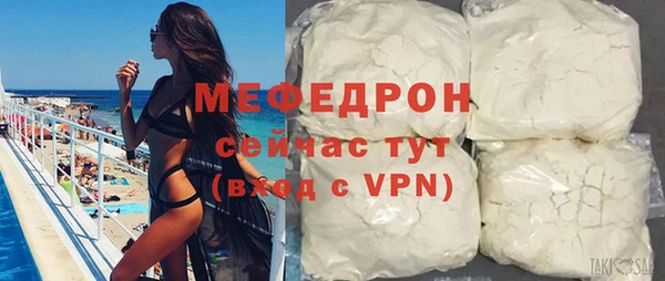 кокс Видное