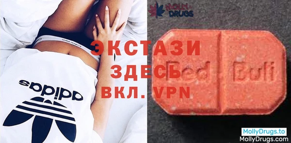 стафф Алексеевка