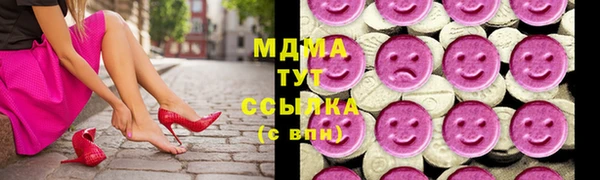 не бодяженный Алексин