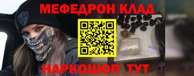 прущие грибы Можайск