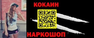 прущие грибы Можайск
