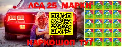 меф Можга