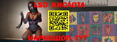 соль курить ск Моздок