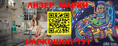 прущие грибы Можайск