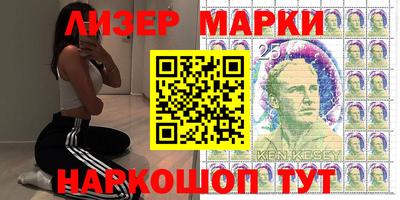 меф Можга