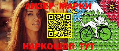 соль курить ск Моздок