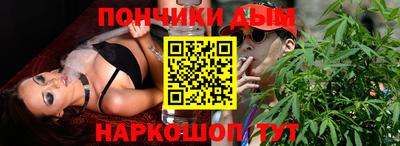 меф Можга