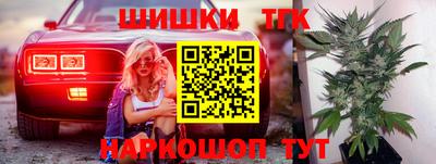 соль курить ск Моздок