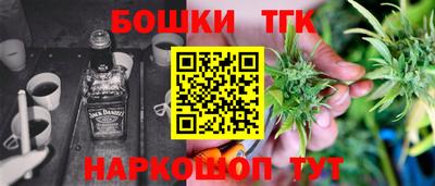 меф Можга