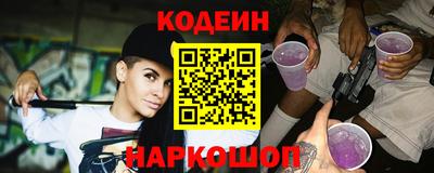 соль курить ск Моздок