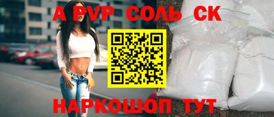 прущие грибы Можайск