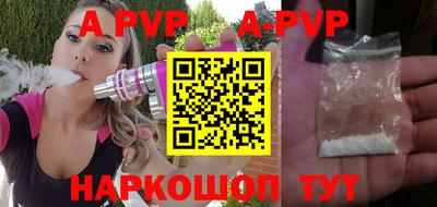 прущие грибы Можайск