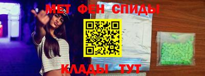 соль курить ск Моздок
