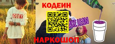 прущие грибы Можайск
