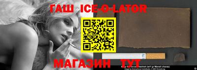 прущие грибы Можайск