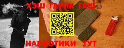прущие грибы Можайск