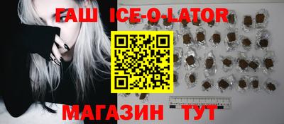 меф Можга