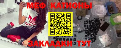 соль курить ск Моздок
