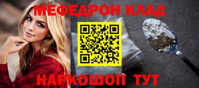 прущие грибы Можайск