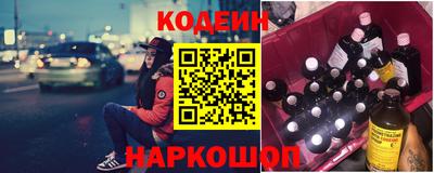 меф Можга