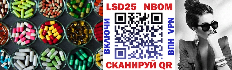 ЛСД экстази кислота  darknet какой сайт  Лиски 