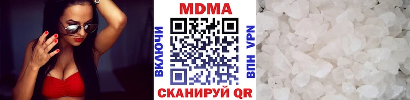 как найти закладки  Лиски  МДМА кристаллы 