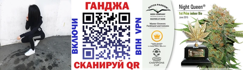 купить наркотик Лиски Конопля Ganja